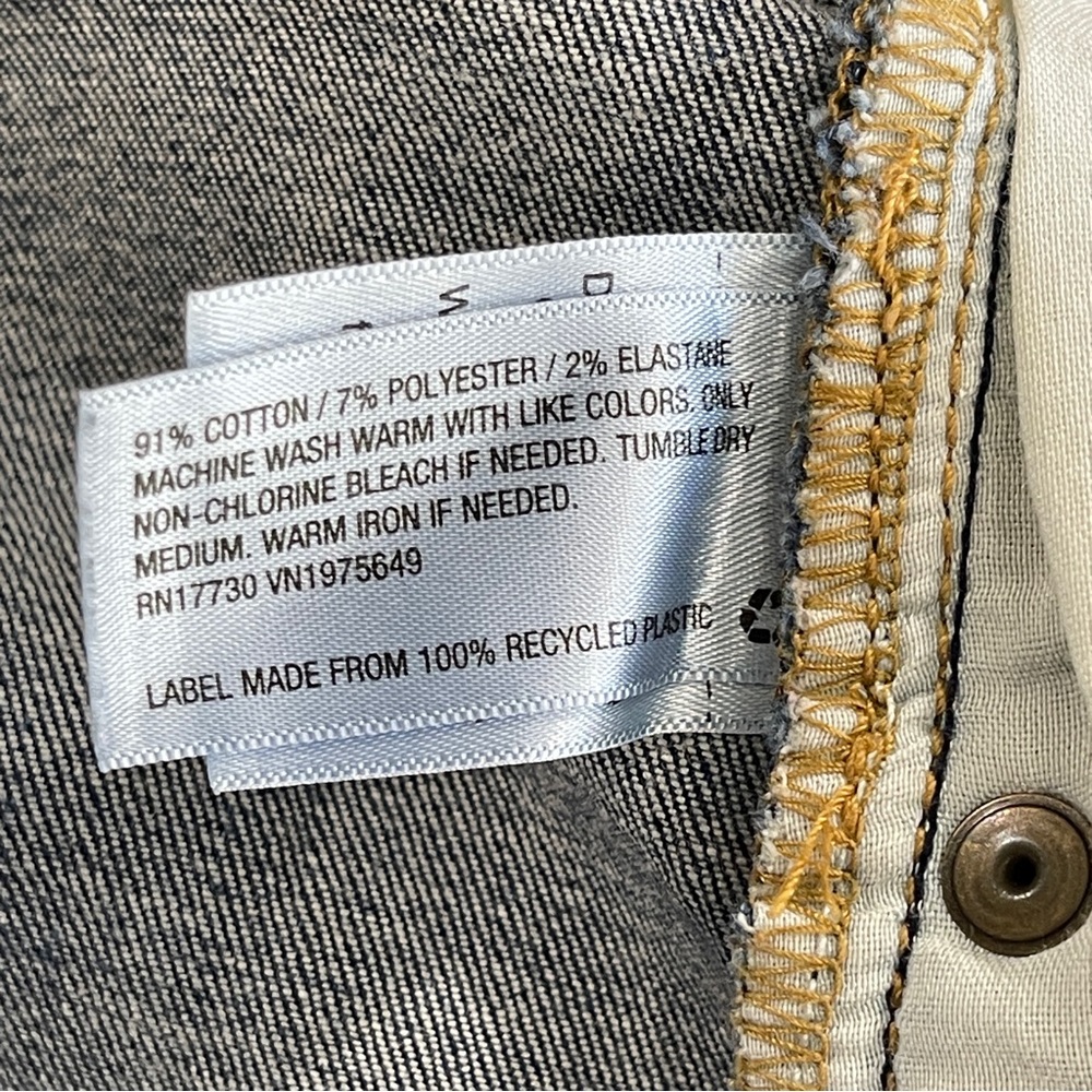 Universal Thread Jean Shorts 4.5” Inseam - Picture 8 of 10